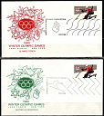 США, 1980, Лейк-Плэсид, Соревнования, 9 конвертов-миниатюра